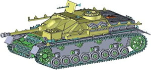 GAtBbNX 1/35 hCcR Sd.Kfz.167 4ˌC vf X1377