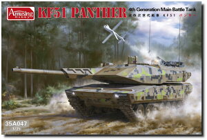 CtB[hf A~[WOzr[ 1/35 hCcR ͐ KF51 p^[ vf AMH35A047