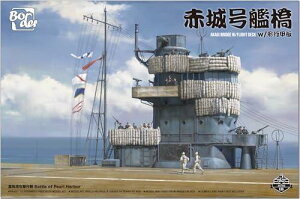 {[_[f 1/35 {CR  ԏ ͋ w/sb vf BS002