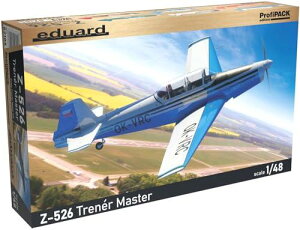 �G�f���A���h 1/48 �v���t�B�p�b�N Z-526 �g���l�[���}�X�^�[ �v�����f�� EDU82185