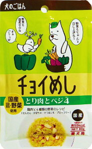 ����� �`���C�߂� �Ƃ���ƃx�W 80g