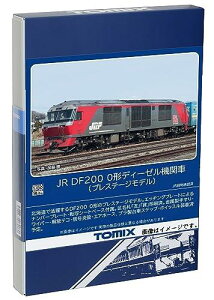 TOMIX HOQ[W JR DF200 0` vXe[Wf HO-242 S͌^ fB[[@֎