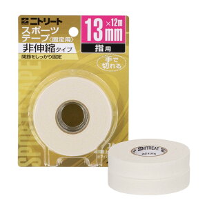 jgY jg[g CBe[v X|[ce[v Ő؂ Lk ֐߂Œ PK΍ ͂ɂ  13mm×12m [2] CB-13BP