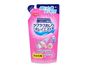 nri[X NNLC~Xg l߂p 250mL 1033465