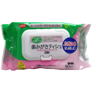 nri[X NX}C݂eBV 肨₩^Cv/1023205 90