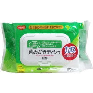 nri[X NX}C݂eBV/1023203 90