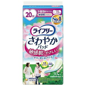 jE`[ Ct[ ₩pbh qɂ₳ ʗp 20cc 30kyA pl