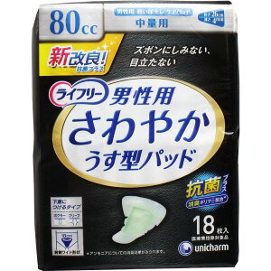 Ct[ ₩jpSpbh /5156754426 18