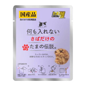 Ȃ ΂̂܂̓`(pE`) 35g