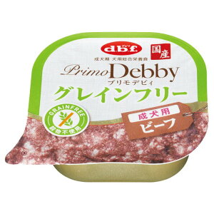 �v�����f�r�B)�O���C���t���[ �����p �r�[�t 95g