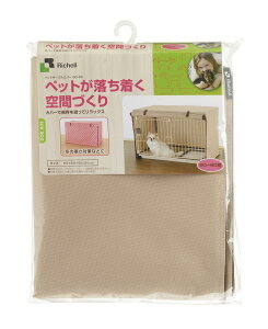 b`F ybgT[NJo[ 90-60 uE  90×60cm