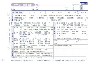 HK-1 K`[(T[rX{L^)/201070 50g
