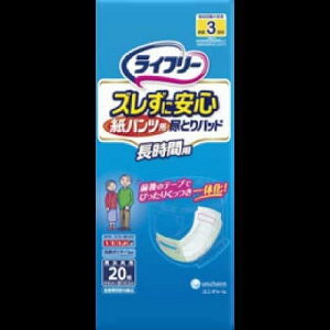 Ct[ YɈSpcpAƂpbh ԗp/5840355372 20