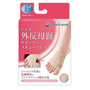 \{ OT|[^[XLj[tBbg X^_[h^Cv x[W LEE63544