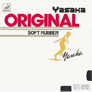 TJ(Yasaka) IWi(\\tg) N AS B-13 90