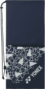 [lbNX] ejX PbgP[X ejX2{p BAG2591 lCr[u[