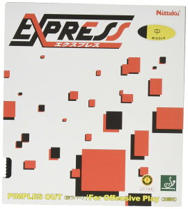 jb^N(Nittaku) 싅 o[ o[_GNXvX \\tg p NR-8521 ubN 