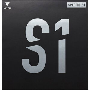 ���B�N�^�X(VICTAS) �싅 ���o�[ SPECTOL S1 �u���[(5000) 1.3 210010