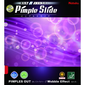 jb^N(Nittaku) 싅 o[ svXCh \\tg ωn NR-8568 ubN 