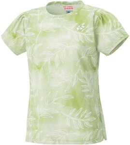 [lbNX] Vc Q[Vc fB[X OXO[ (467) M