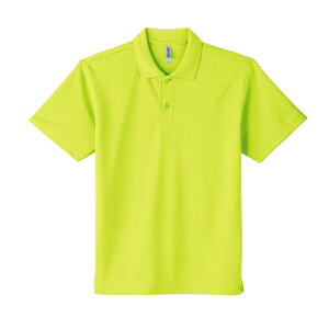 [�O���}�[] ���� 4.4�I���X �h���C �|���V���c [UV �J�b�g] 00302-ADP �u���C�G���[ 130cm