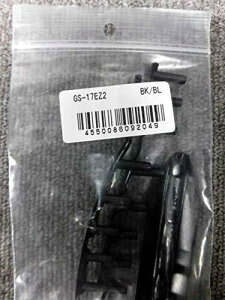 �u���l�b�N�X E�]�[��100�u���[(2017)���f���p�v�����O�����b�g GS-17EZ2(BK/BL)