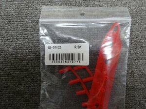 lbNX(YONEX) ejX pObgZbg VRA98(2023)fp GS-07VC2