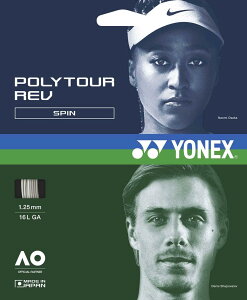 lbNX(YONEX) ejX dejX XgO |cA[u 130 Kbg ]Xs zCg(011) PTGR130
