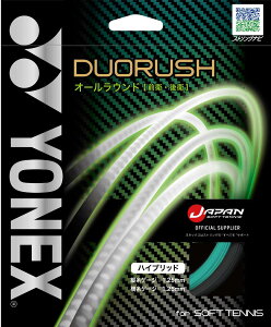 lbNX YONEX Kbg \tgejXp P fIbV(DUORUSH) 125 ubN/u[ SGDR