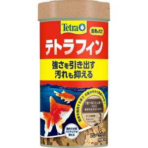 eg(Tetra) egtB 50G