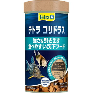 eg(Tetra) RhX 100G