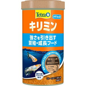テトラ(Tetra) テトラ キリミン 150G