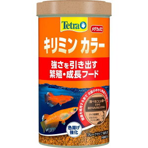 eg(Tetra) L~ J[ 130G