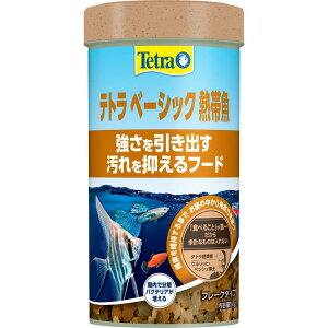 eg(Tetra) x[VbN Mы 52G