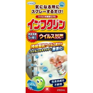 UYEKI(EGL) CtN ECX΍Xv[ fnsgp 1ȏ 250mL