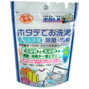 ���{�����������z�^�e�̗� ���󕨂̏��ہE���L 30g