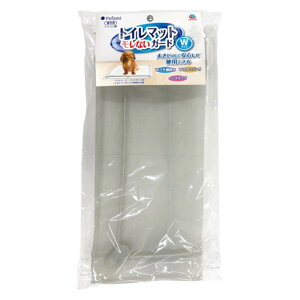 A[XEybg gC}bg ȂCh M[/O[