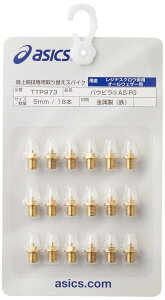 [AVbNX] XpCNs pEs AS-FG(18{) S[h 8