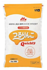  Quickly(NCbN[)/0637833 2kg