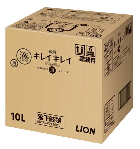 Ɩp LCLCpnh\[v/10L