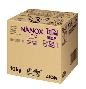 ƖpNANOXone(imbNX) jICp/10kg pE_[\[v̍