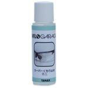 TANAX VELO GARAGE VG-1006 �X�[�p�[������~�߃~�j VG-1006