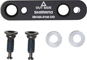 V}m(SHIMANO) }EgA_v^[ A SM-MA R160 D/D ISMMAR160DDB
