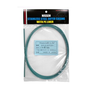NISSEN() XeX VtgAE^[P[u(\tg^Cv) (Oa:4mm :2m) [Ђ]