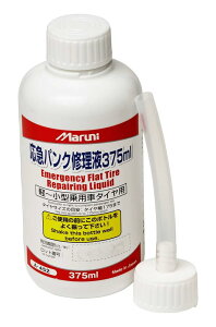 }jH }pNCt(mYt) 375ml 27220