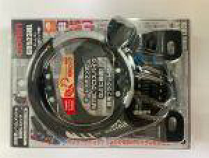 S(GORIN) O wbgbN@\t GR750HL-KV ^O JM ubN