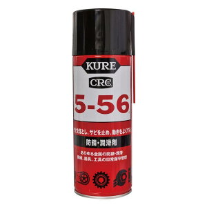 CRC 5-56 430ml