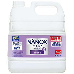 ƖpNANOXone(imbNX) jICp/4kg pE_[\[v̍