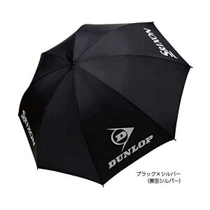 �_�����b�v(DUNLOP) �e�j�X �p���\�� ���J���p UV�J�b�g 75cm �u���b�N�V���o�[ TAC808