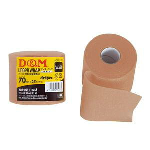 D&M(fB[AhG) e[sO A_[bv  70mm  27m 1 x[W DMU-70C Œ  T|[g n E^ X|[c g[jO nr PA